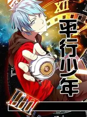 厨房里的诗 美食纪实综艺在线观看