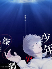 舞台无限 舞蹈竞技综艺高清在线观看